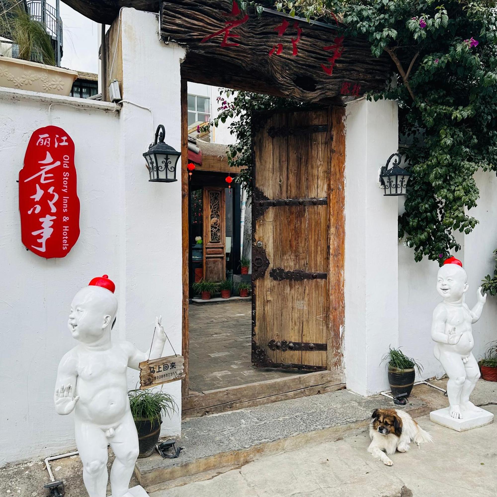 Old Story Inn Lijiang Old Town Exteriér fotografie